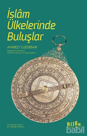 Picture of İslam Ülkelerinde Buluşlar