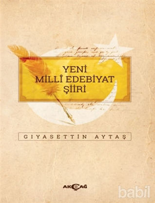 Picture of Yeni Milli Edebiyat Şiiri
