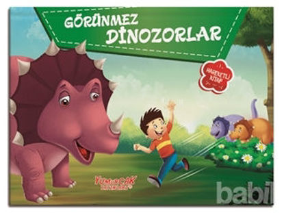 Picture of Görünmez Dinozorlar