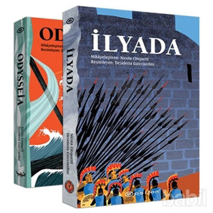 Picture of İlyada ve Odysseia Set (2 Cilt Takım)