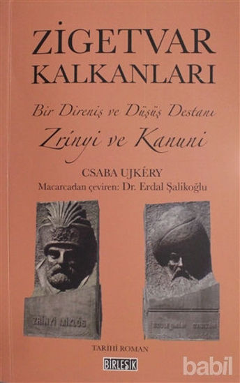 Picture of Zigetvar Kalkanları