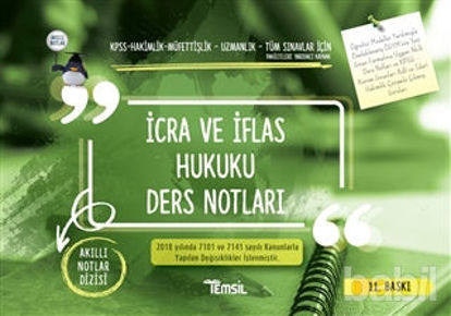 Picture of İcra ve İflas Hukuku Ders Notları