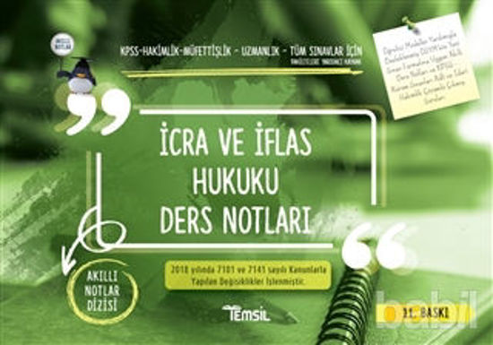 Picture of İcra ve İflas Hukuku Ders Notları