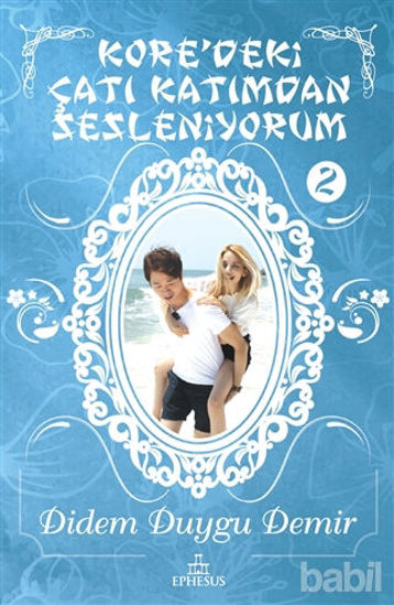 Picture of Kore'deki Çatı Katımdan Sesleniyorum - 2