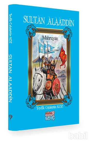 Picture of Sultan Alaaddin -  Mahruyan