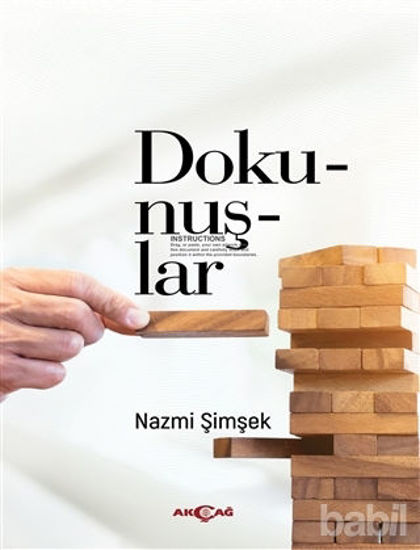 Picture of Dokunuşlar