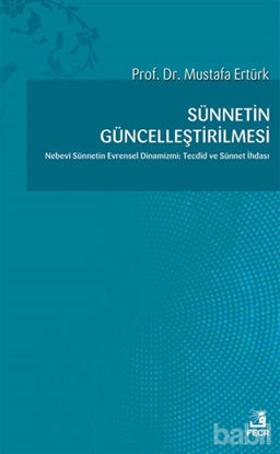 Picture of Sünnetin Güncelleştirilmesi