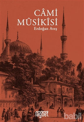 Picture of Cami Musikisi