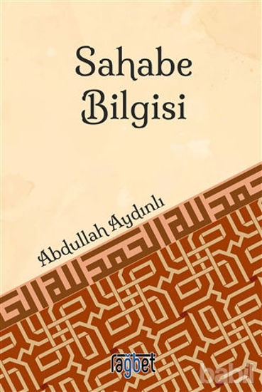Picture of Sahabe Bilgisi