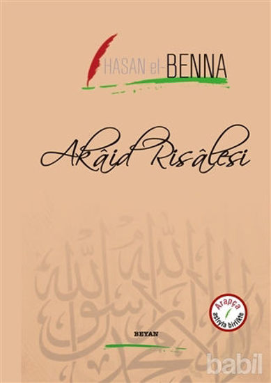 Picture of Akaid Risalesi