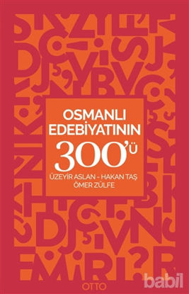 Picture of Osmanlı Edebiyatının 300'ü