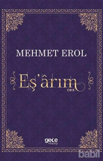 Picture of Eş'arım Cilt 2