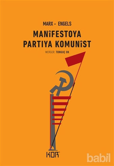 Picture of Manifestoya Partiya Komunist
