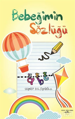 Picture of Bebeğimin Sözlüğü