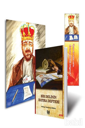 Picture of Bir Delinin Hatıra Defteri 3'lü Set (Kitap - Mini Tablo - Ayraç)