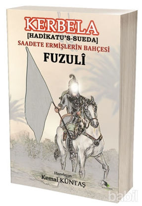 Picture of Kerbela - Hadikatu's Sueda