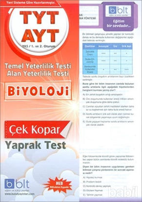 Picture of TYT AYT Biyoloji Yaprak Test