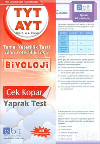 Picture of TYT AYT Biyoloji Yaprak Test