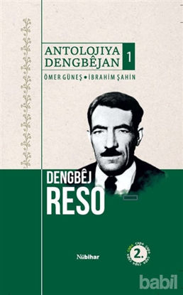 Picture of Antolojiya Dengbejan 1 - Dengbej Reso