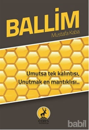 Picture of Ballim