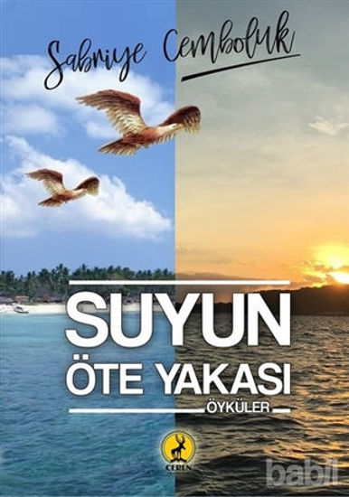 Picture of Suyun Öte Yakası