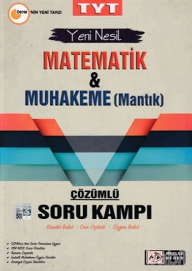 Picture of TYT Matematik ve Muhakeme Çözümlü Soru Kampı