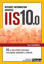 Picture of Internet Information Services IIS10.0