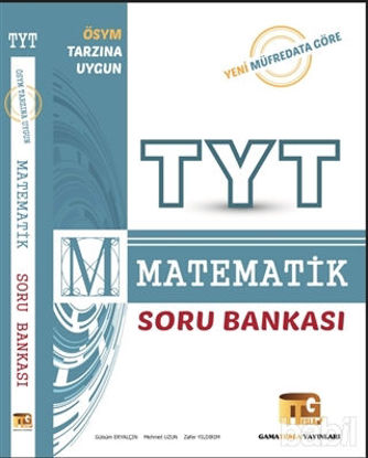 Picture of TYT Matematik Soru Bankası