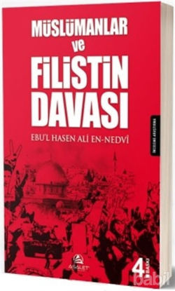 Picture of Müslümanlar ve Filistin Davası