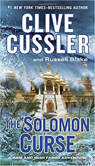 Picture of The Solomon Curse