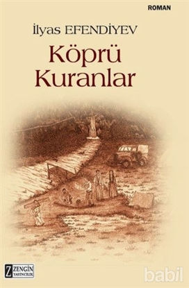 Picture of Köprü Kuranlar
