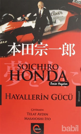 Picture of Hayallerin Gücü