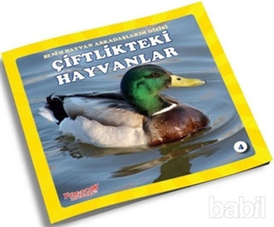 Picture of Çiftlikteki Hayvanlar - Benim Hayvan Arkadaşlarım Dizisi 4