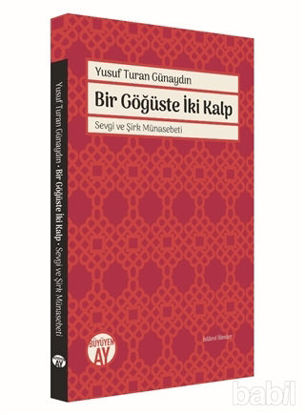 Picture of Bir Göğüste İki Kalp