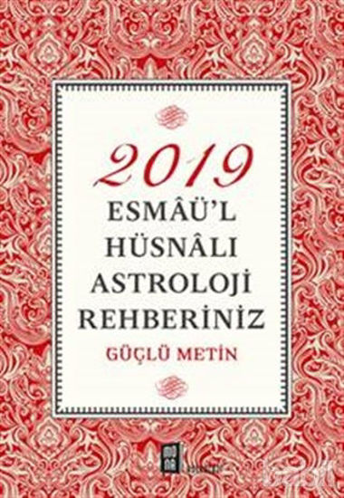 Picture of 2019 Esmaü’l Hüsnalı Astroloji Rehberiniz