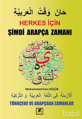 Picture of Herkes İçin Şimdi Arapça Zamanı