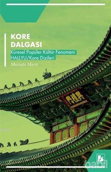 Picture of Kore Dalgası