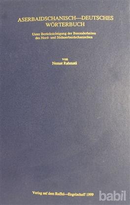 Picture of Aserbaidschanisch - Deutsches Wörterbuch