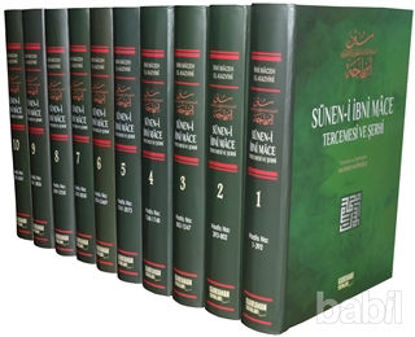 Picture of Sünen-i İbni Mace Tercemesi ve Şerhi (10 Cilt Takım, 1. Hamur)