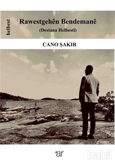 Picture of Rawestgehen Bendemane