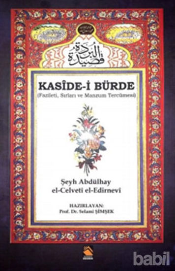 Picture of Kaside-i Bürde