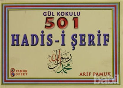 Picture of Gül Kokulu 501 Hadis-i Şerif