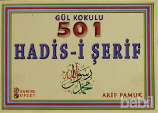 Picture of Gül Kokulu 501 Hadis-i Şerif