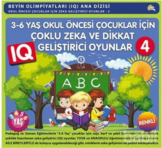 Picture of 3 - 6 Yaş Okul Öncesi Çocuklar İçin Çoklu Zeka ve Dikkat Geliştirici Oyunlar 4