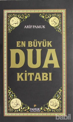 Picture of En Büyük Dua Kitabı (Pamuk-272)