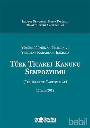 Picture of Türk Ticaret Kanunu Sempozyumu