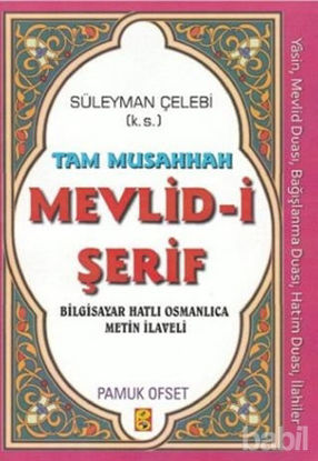 Picture of Tam Musahhah Mevlid-i Şerif (İlahi-010)