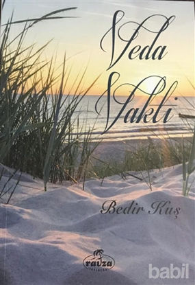 Picture of Veda Vakti