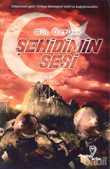 Picture of Şehidimin Sesi