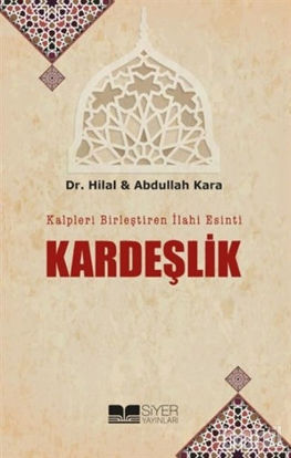 Picture of Kardeşlik